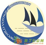 2015年第十一届伊朗国际水处理展