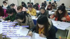 新繁电大电脑培训，平面设计培训，室内设计培训，办公文秘培训等