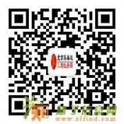 快速注册1亿投资基金管理公司可做基金备案