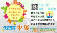 机会您看懂了吗？