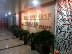 现货白银代理/股票软件火热招商