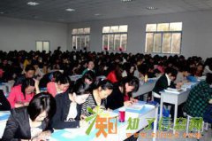 2015年贵州省贵阳市零基础资料员培训及其他培训介绍