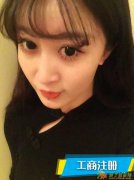 商业保理公司注册 北京高效办理