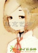 插画漫画培训北京艺方插画班