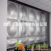 销售不锈钢水箱