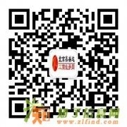 代理注册5亿基金公司基金公司备案火热进行中