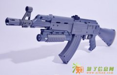 合鼎户外激光真人cs装备电子飞碟