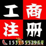 北京市丰台区刘家窑筑梦缘小区