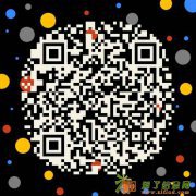 风险小的微商项目