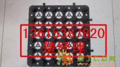 新余车库花园防排水板——塑料排水板施工
