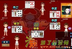 拥有联科 改变人生