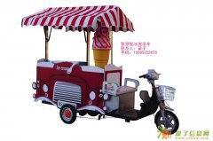 无忧加盟智慧星冰激凌车 济南供应商