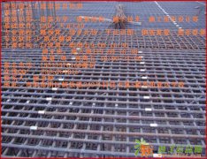 贵阳预算员培训 建筑预算员报名费多少