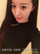 私募基金公司备案 北京私募基金公司备案