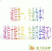 北京公司被吊销了怎么办法人怎么出黑名单