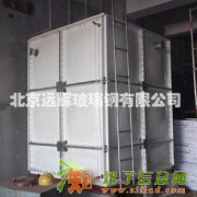 销售安装维修钢板搪瓷水箱