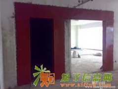 北京水泥墙开门洞