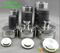 天津水热反应釜，水热反应釜厂家，实验室水热反应釜