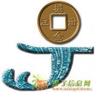 朝阳区5000万基金公司备案代理