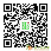 印尼包税双清到门