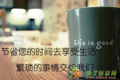 青岛市北区代理记账流程