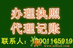 注册融资租赁公司需要审批吗 办理融资租赁公司审批需要多久