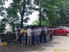 南坪资料员培训 地址在哪里？