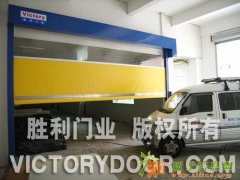 苏州胜利门业有限公司