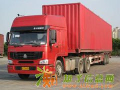 义乌到深圳物流公司