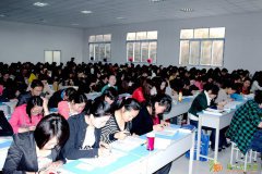 成都2015年资料员报名时间通知