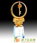 转让门头沟一般纳税人商贸公司-明日起高温