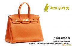 广州回收二手包 Bally巴利回收