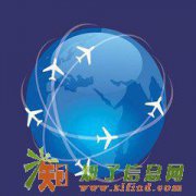 广州到名古屋/大阪/东京快递专线/专业服务