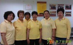 家政养老护理员西环店