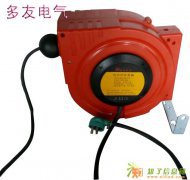 380V/2米-19米4芯/自动伸缩电缆卷轴