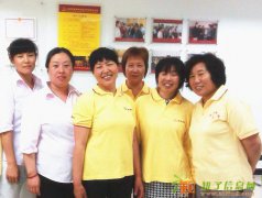 首选西环家政保姆小时工