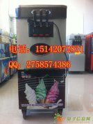 供应沈阳万事达大产量冰淇淋机