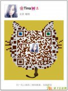 直接拿走朝阳一般人万元版商贸公司13810322615刘翔离