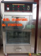 供应沈阳多功能烤地瓜机