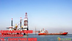 北油所现货原油免费招商