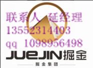 朝阳区如何注册一家人力资源公司？