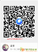 app开发完美app定制开发光明天下app首选