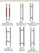 门头沟维修玻璃门