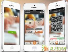 app开发app开发优惠活动正在进行中