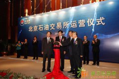 选择一个好的平台，才是成功的关键