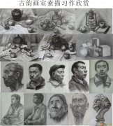 深圳古韵画室美术高考培训，高考强化一对一训练班长期招生中