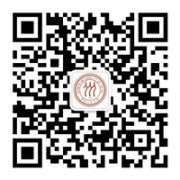 中国人民大学【未来金融家】进阶人才培养计划