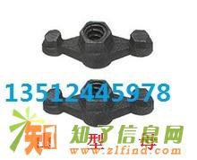 山型母|山型螺母|山型母价格|山型母批发|山型母生产厂家