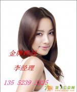 代理注册资产管理公司注册投资公司