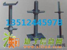 空心丝杠|建筑空心顶丝价格|空心油托批发|空心丝杠生产厂家